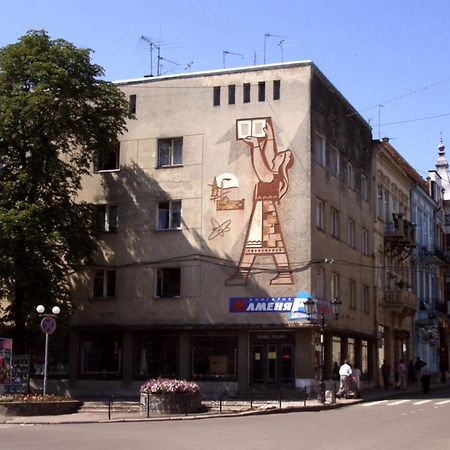 Apartment Bombonyerka Drogobych Εξωτερικό φωτογραφία