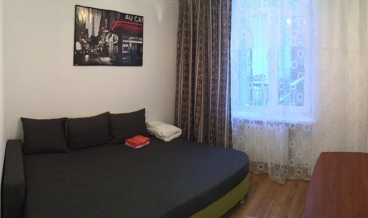 Apartment Bombonyerka Drogobych Εξωτερικό φωτογραφία